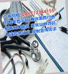 阳东试管设备制造工作室